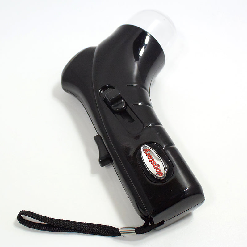 PawLaunch™ Interactive Treat Launcher Toy